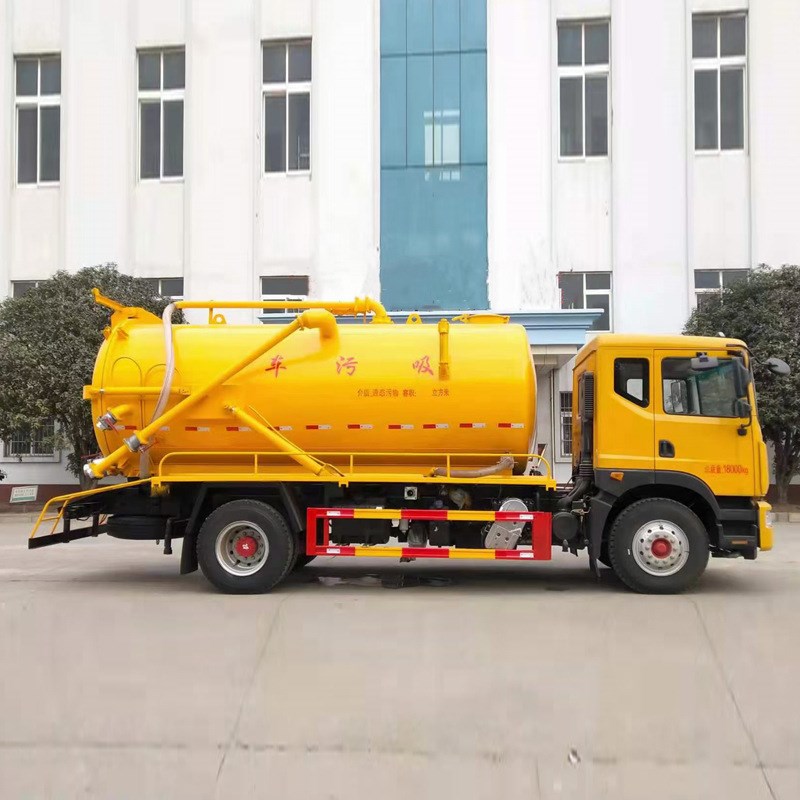 国六蓝牌高压清洗l吸污吸粪车 大中小型管道疏通吸污车清洗吸污车