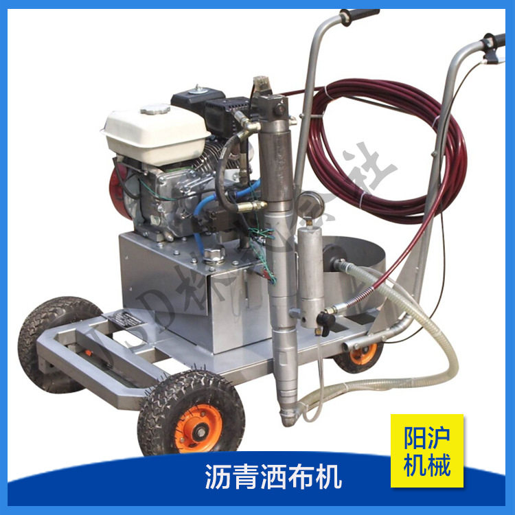 JSD小型沥青洒布机路面施工