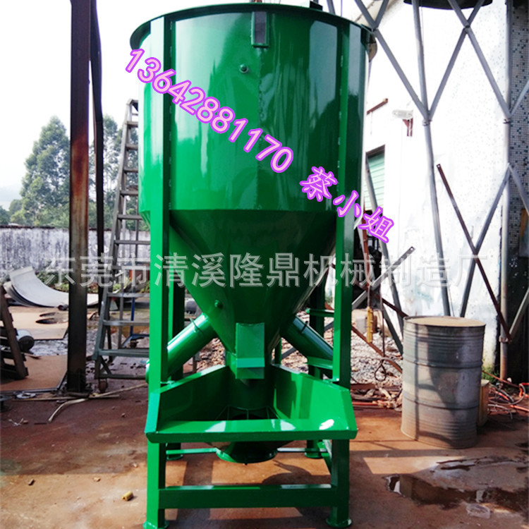 江门500KG立式不锈钢搅拌机