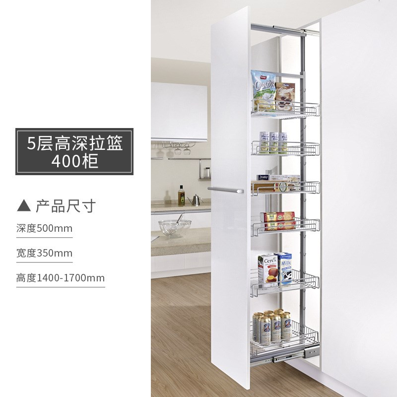 直销厨房高柜拉篮  多层带阻尼导轨橱柜置物架  X橱柜高深拉篮