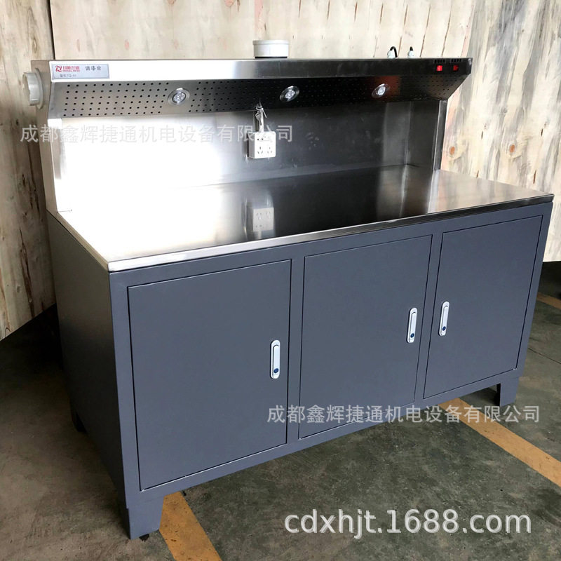 不锈钢汽车喷漆钣喷工作台
