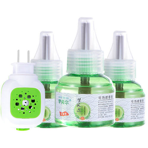 电蚊香液 母婴可用电蚊香液婴幼儿液器无香驱蚊器小夜灯插座无线