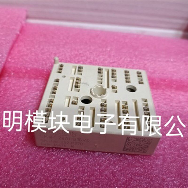 SKIIP28AHB16V4 原装拆机正品质量保证,包好