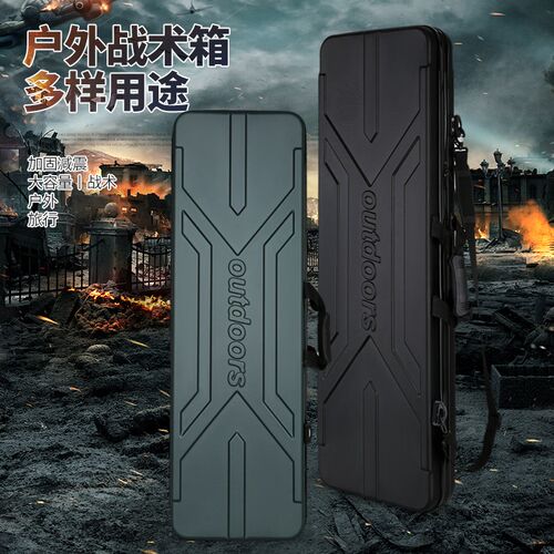 抗户鸡蛋棉战术S复合反曲弓包水弹箱震外C箱装备箱手撕棉战术包