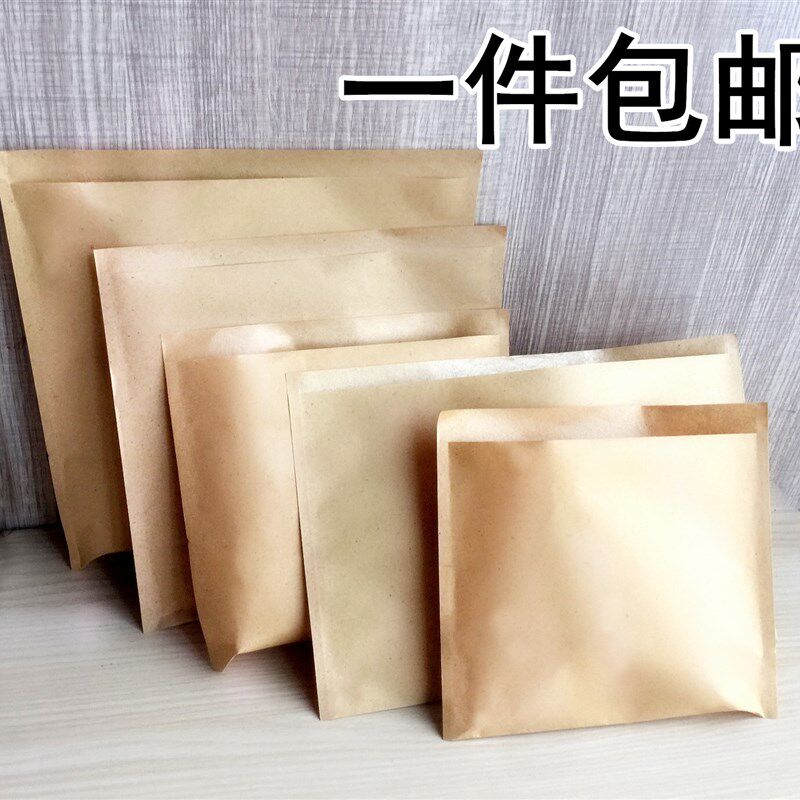 空白牛皮包油食品包装纸袋 油条烧烤羊肉串香肠纸袋排骨袋子防邮