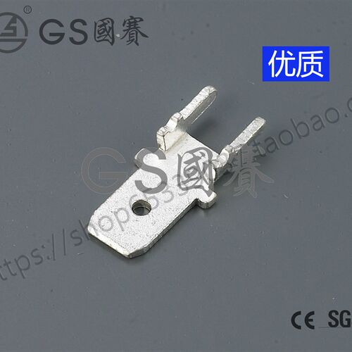 国赛4.8H脚厚0.5CPB板环保线路板插片焊片焊接子端插簧插片1000只
