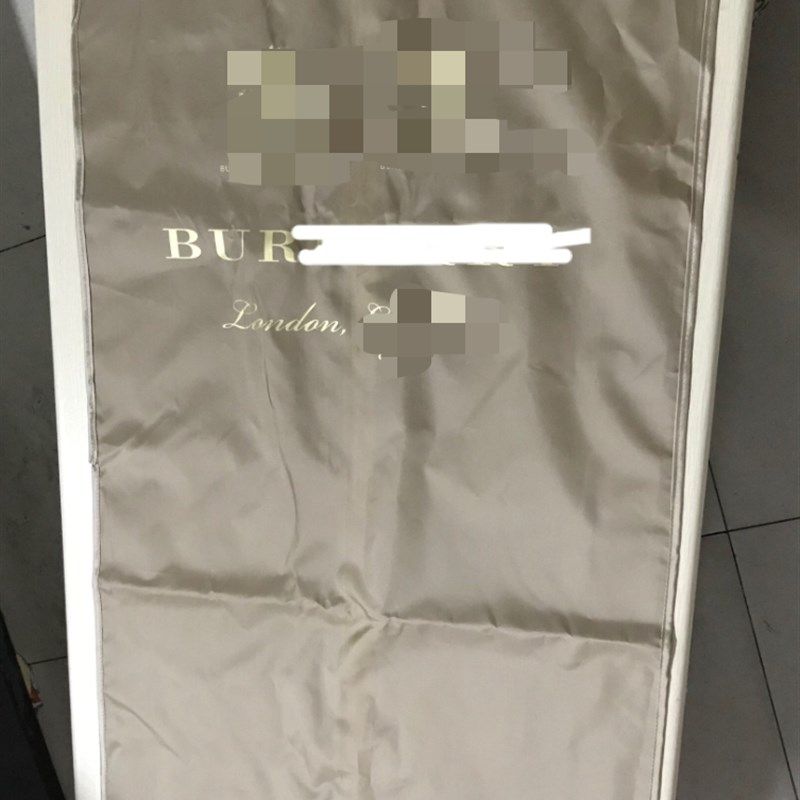 尘宝R巴B家双排扣格子风衣大衣西服布袋防B袋套袋罩