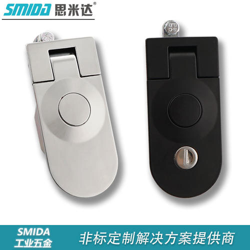 金络机箱门8ms609杠杆式配电柜柜锁锌合网材质ms71锁-3贩卖机锁