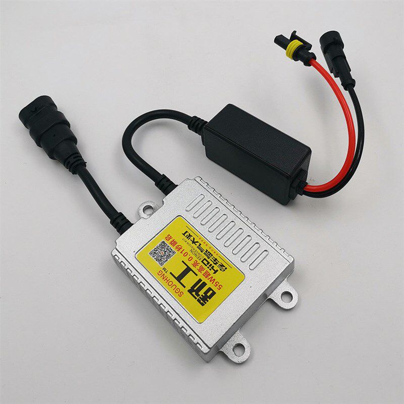 通用汽车大灯疝气灯3定器一秒快启12V24V安5W55W75W改装HID高压包