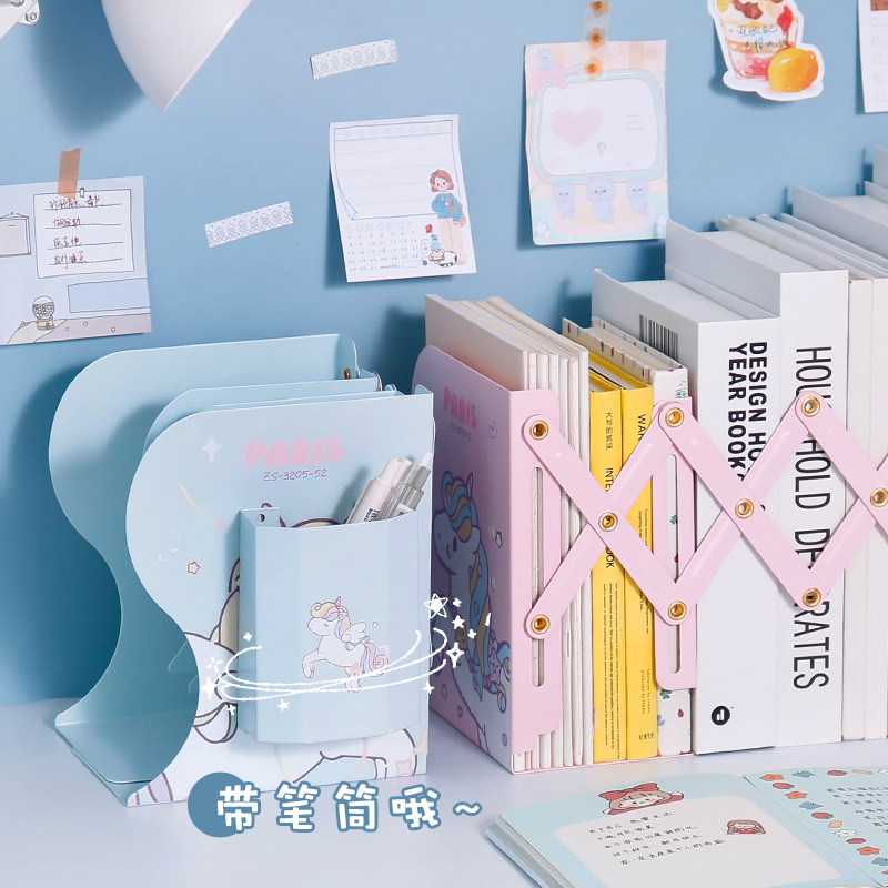 尼家 in易镂空可收缩式书立书架折叠书夹简s学生桌面伸纳课本整理