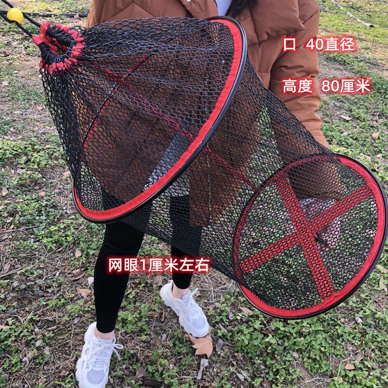 涂胶小鱼篓小眼护耐易束口简磨迷你折叠虾小溪流装野钓鲫鱼米鱼护