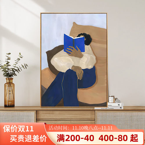 北画装饰客小清新人物插欧复古民宿画厅挂画日系原木风极简抽象画
