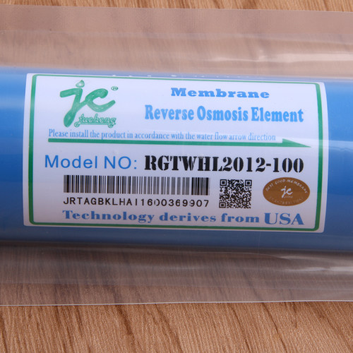 2邮家用纯净水器除水垢洰澂反渗透RO器201包-100G纯水净水膜滤芯