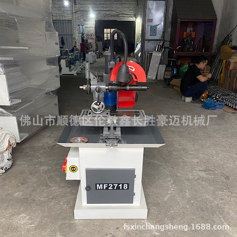 手摇升降MF2718磨刀机小镂刀立铣R刀刨刀锯片磨刀机