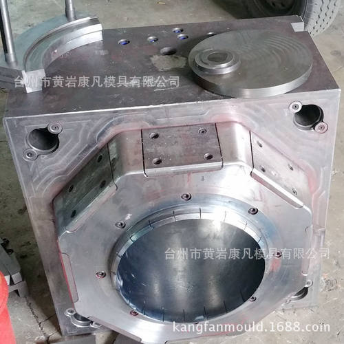 塑料模具防冻液机油涂料桶