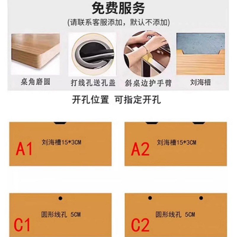 全实木双人书桌加挡板台式电脑桌长条电竟床M边桌子家用简约学习