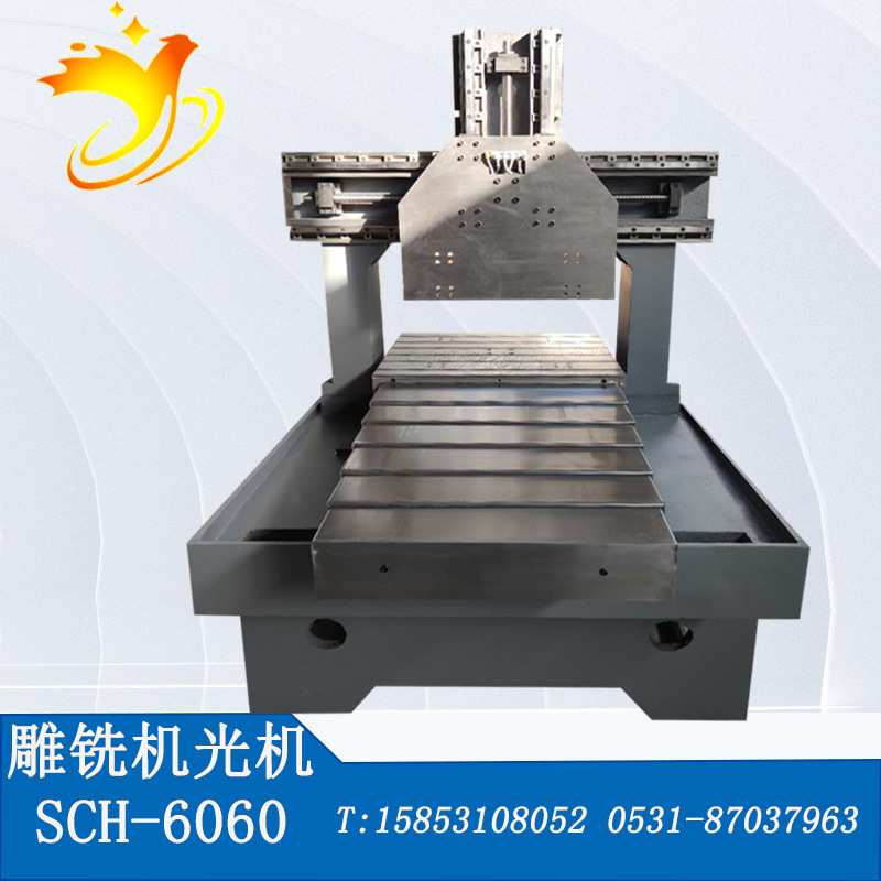 东莞 450/540/6060 重型铸铁床身 数控雕铣机光机铣边机自动化