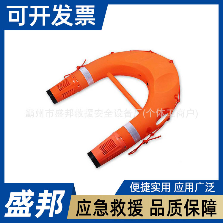 防汛抗洪智能遥控救生飞艇