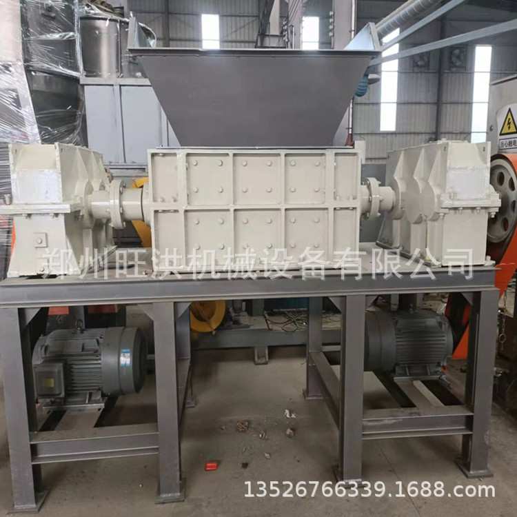 吊顶塑料板粉碎机 编织袋纸板破碎机 响料破碎机 建筑垃圾撕碎机