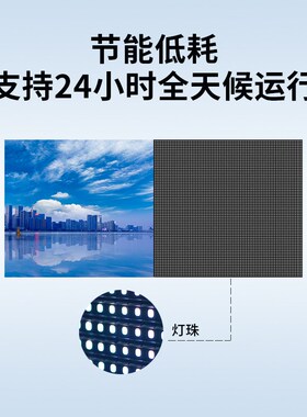 文旅景区宣c传户外传媒电子广告屏幕P4高清无缝拼接全彩led显示屏