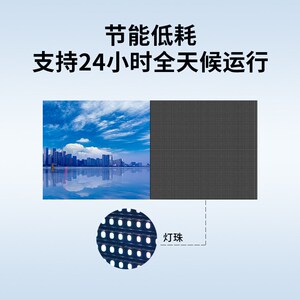 文旅景区宣c传户外传媒电子广告屏幕P4高清无缝拼接全彩led显示屏