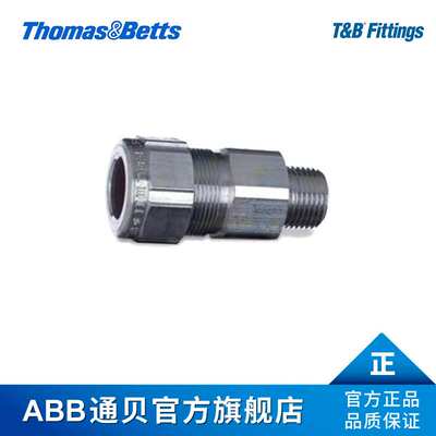 ABB通贝T&B Fittings系列CC-NPT-34-G-4管卡