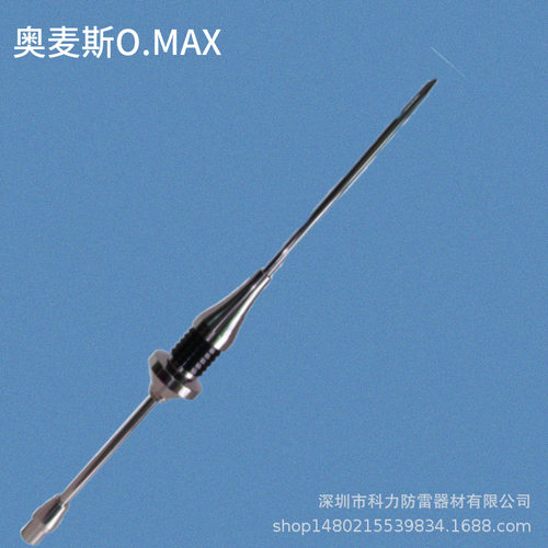 奥麦斯O.MEX20/45/60桥梁屋顶搅拌站避雷针提前放电避雷针接闪器