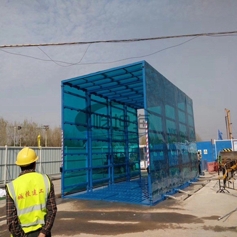 建筑工程全封闭式洗车机工t地洗轮机全自动感应环保冲洗平台洗车