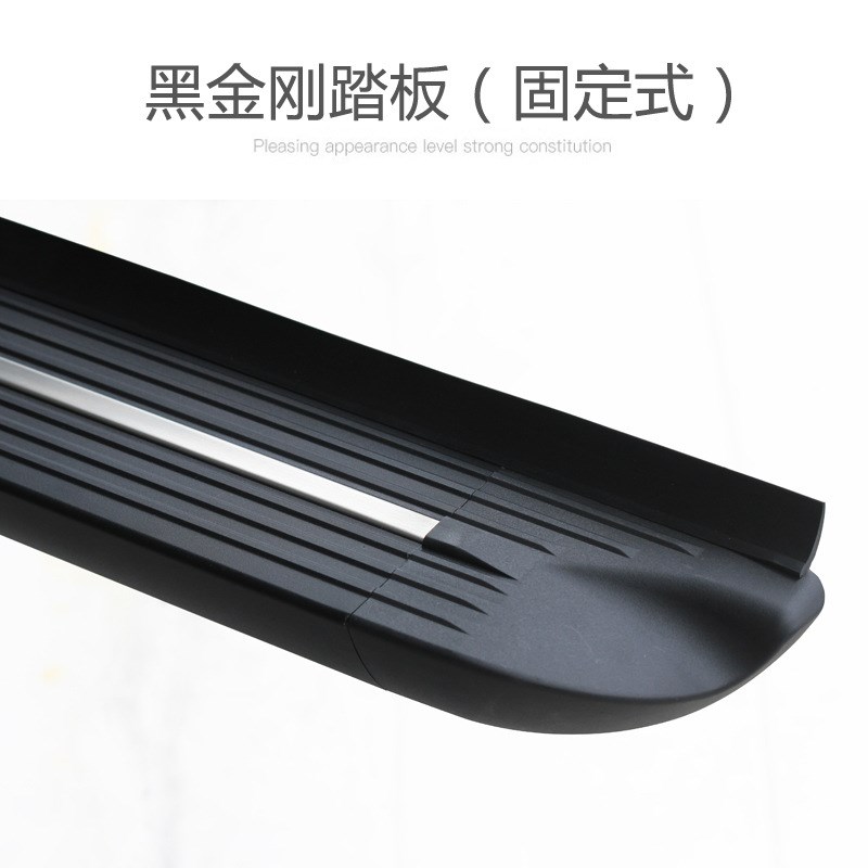 适用于五菱宏光脚踏板宝骏改装黄海旗胜V3新T款外侧迎宾配件