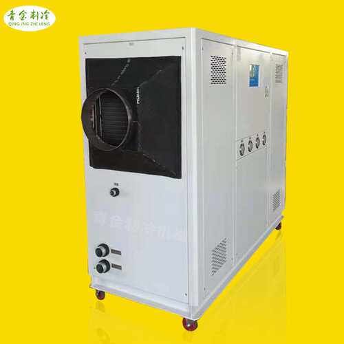 新款冷风机五层共挤薄膜吹塑降温水冷式冷风机QX-25WR吹膜冷气机