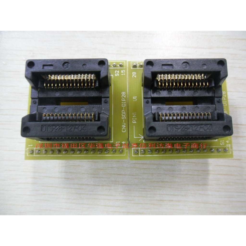IC烧录座SOP-28宽体10.1MM SOP28 OTS-28-1.27-04 测试座