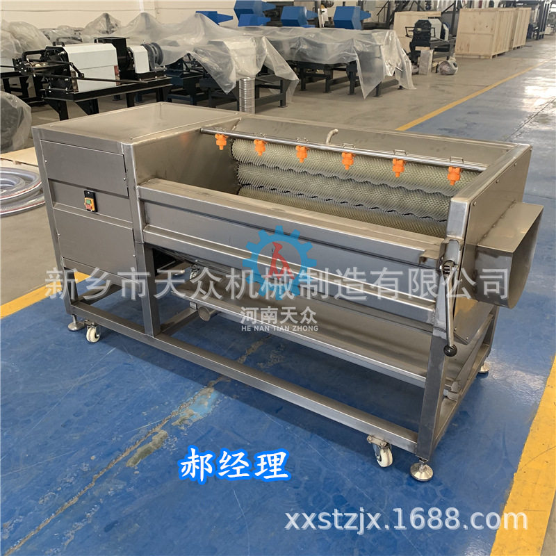 果蔬螺旋去核除梗榨汁机