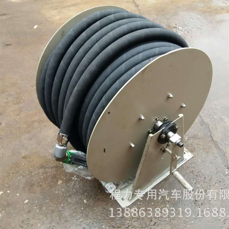 直销加油机卷盘_1寸60米油管加油卷K盘_加油站设备 卷管器