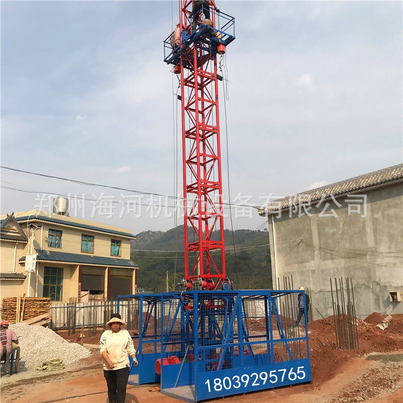 酒店厂房建筑物j料t提升机 学校扩建提货机 双吊篮上下货梯