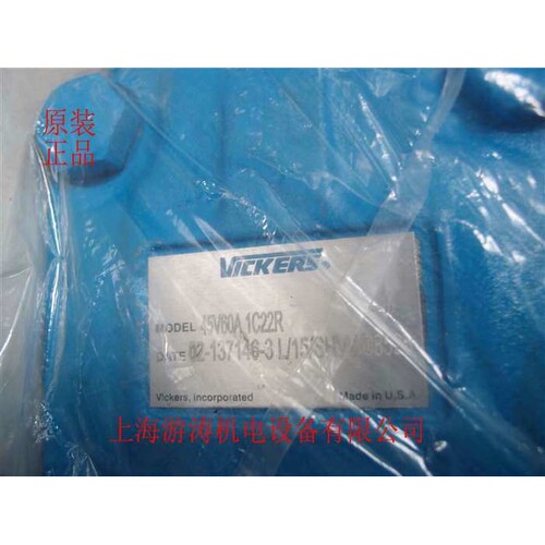 威格士叶片泵4520V-60A12-1CC-22-R上海游涛价供应