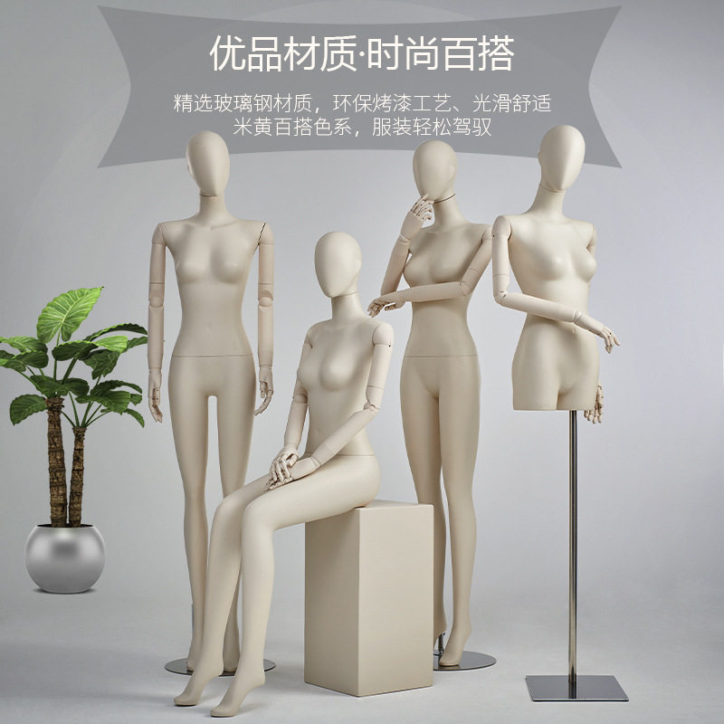 服装店模特道具女高档橱窗展示架服装展示架
