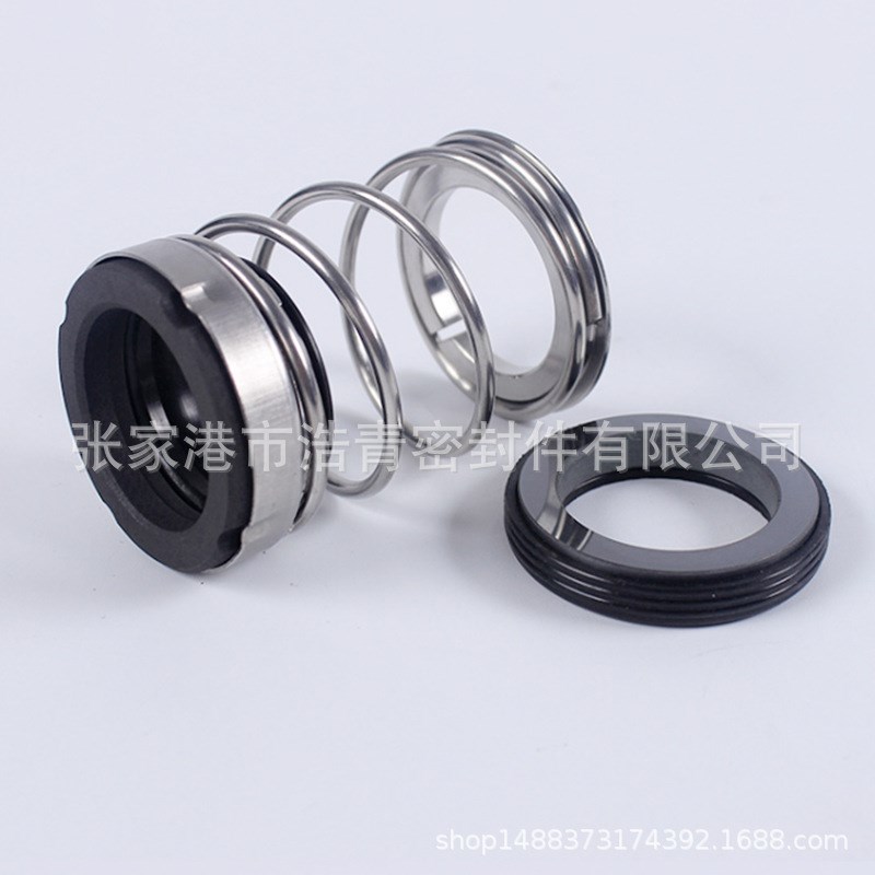 凯泉泵业机械密封KQDL65-x16*3水封 现货水泵机械密封件 机封