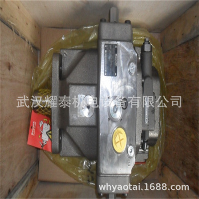 力士乐A4VSO柱塞泵AA4VSO250DP