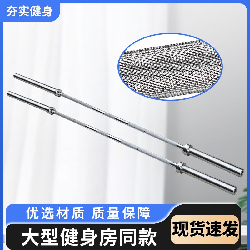 杠铃杆深蹲卧推硬拉商用哑铃杠铃杆家用举重练手臂组Y合套装杠铃