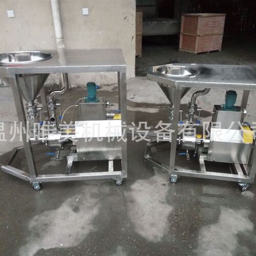 供应乳化泵 管线式乳化泵t 管道剪切乳化泵 三级单级乳化泵搅拌机