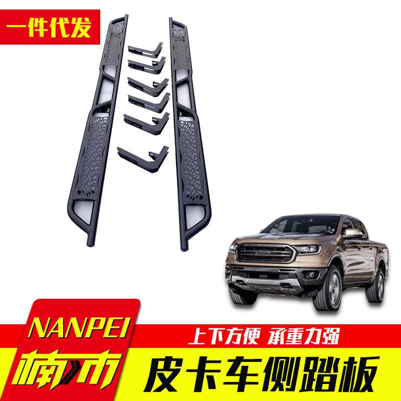 10-22款坦途改装件tundra公羊F150皮卡车踏板侧杠保险杠边杠改装