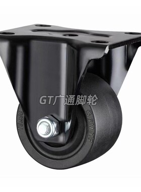 3寸重型刹车/万向脚轮JCA-75工业设备器械尼龙轮CGL01/02-D75替代