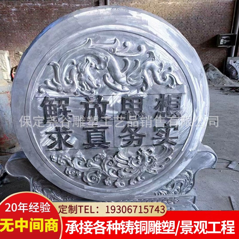 铸铜铁铝金属创意雕塑建设文明城市刻字仿铜门鼓门墩仿古现代摆件