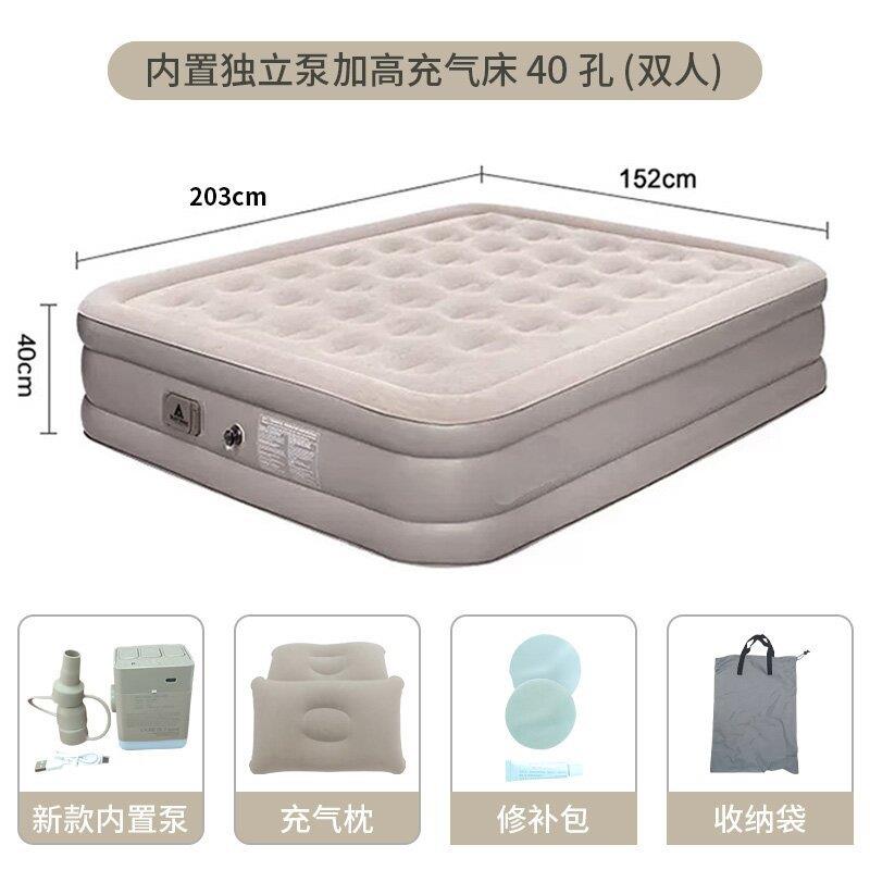充气床垫家用双人加厚双层非内置气泵高床洞拉内置电动气泵床垫