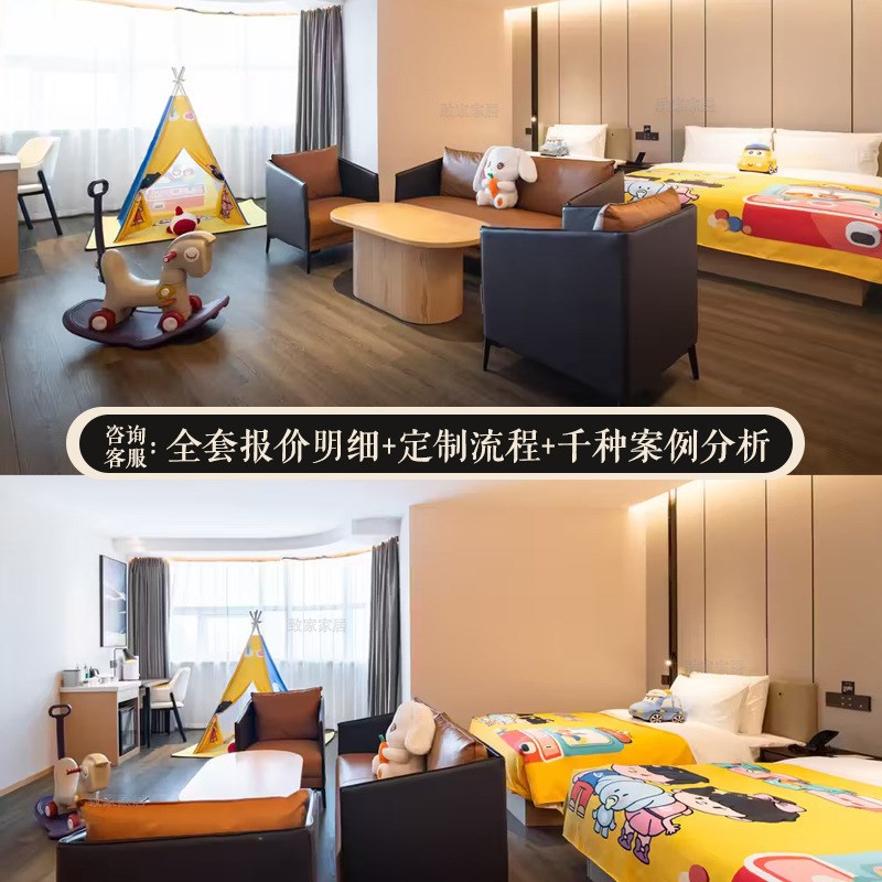 亚朵酒店家具酒店客房家具全套标间套房一站式工程星级酒店床图片