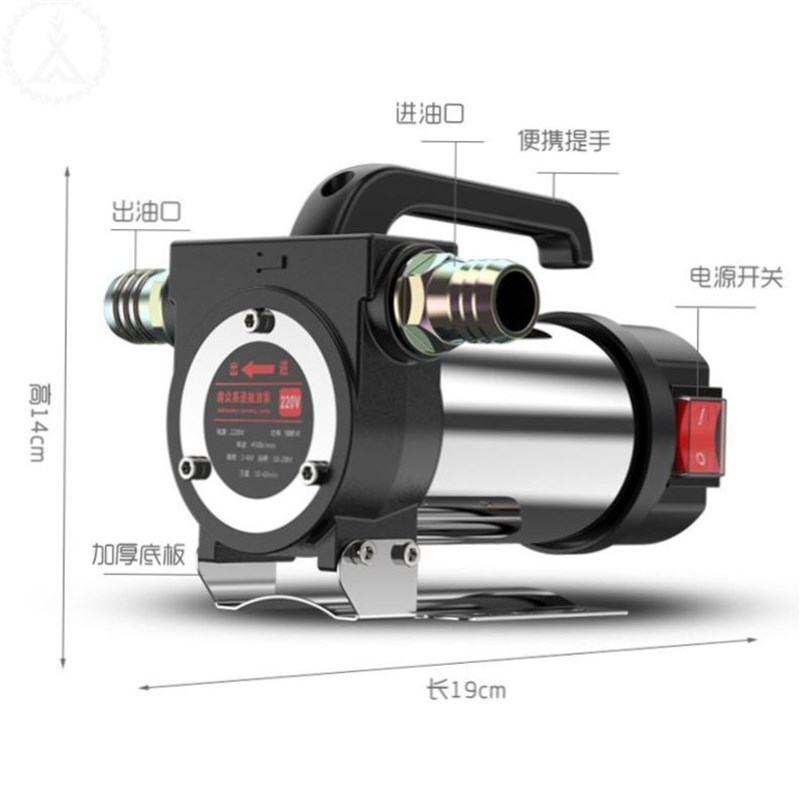 大功率流量大伏电动抽油泵柴油自吸泵泵油磅棒12v小型v24加油机