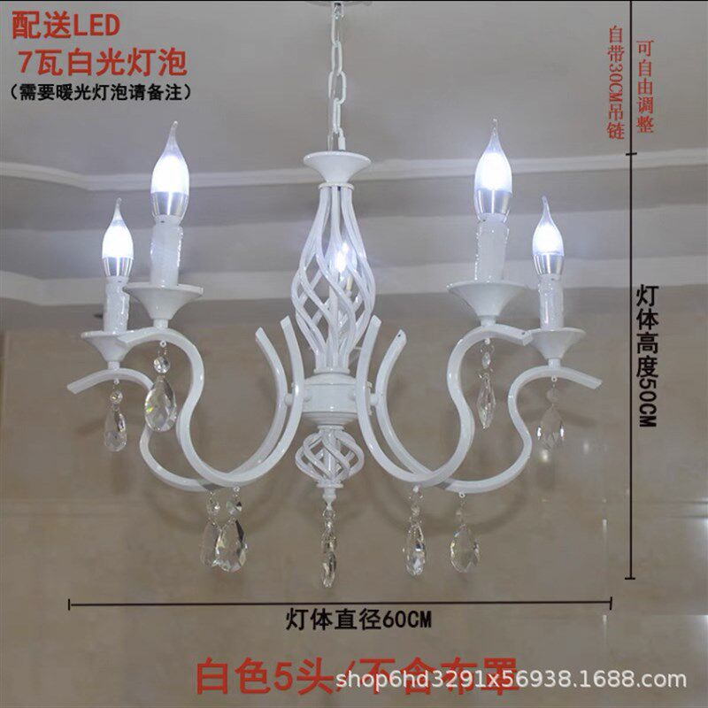 美式简约轻奢水晶铁艺客厅灯餐厅卧室地中海蜡烛灯服装店个性吊灯