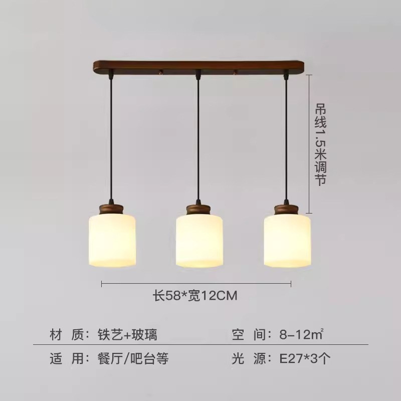 美式餐厅吊灯三头复古简约中古风饭厅餐桌吧台灯饰一字长条灯新款