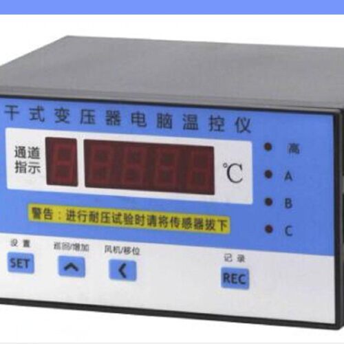 ZZ干式变压器温控器型号LD-B10