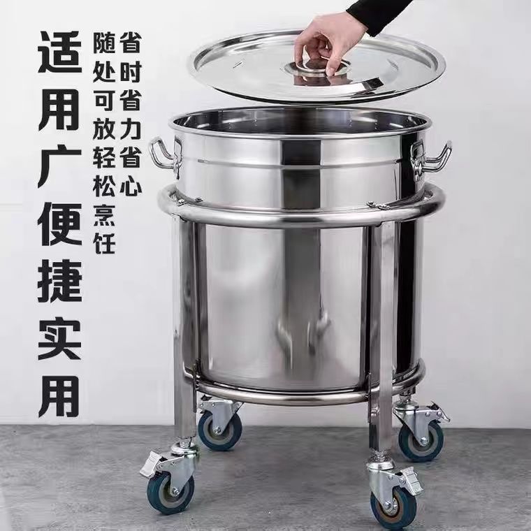 加厚不锈钢商用带轮保温汤桶推车